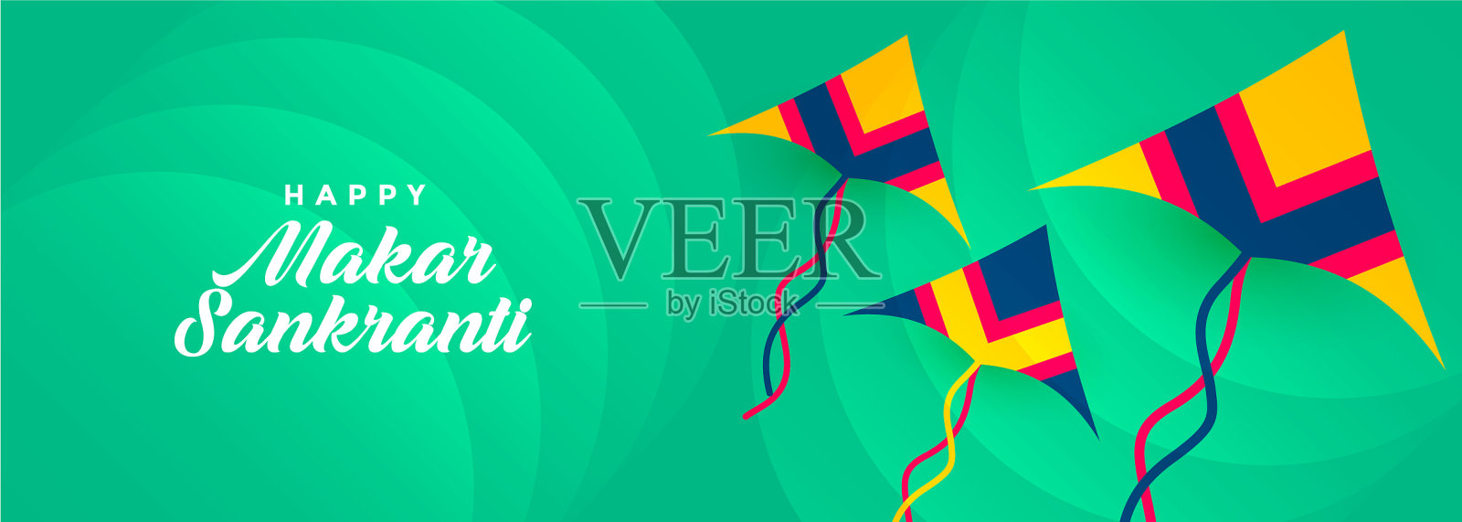 在马卡尔桑克拉提节的横幅上放风筝插画图片素材