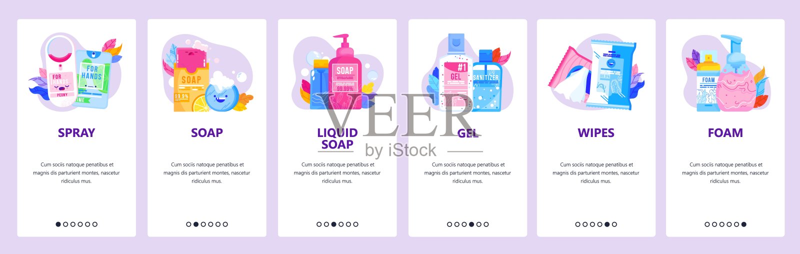 洗手液网站和移动应用程序上的屏幕矢量模板设计模板素材