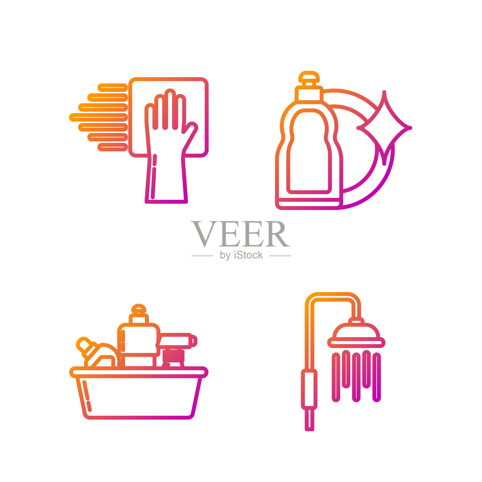 设置有水滴流动的淋浴喷头图标素材