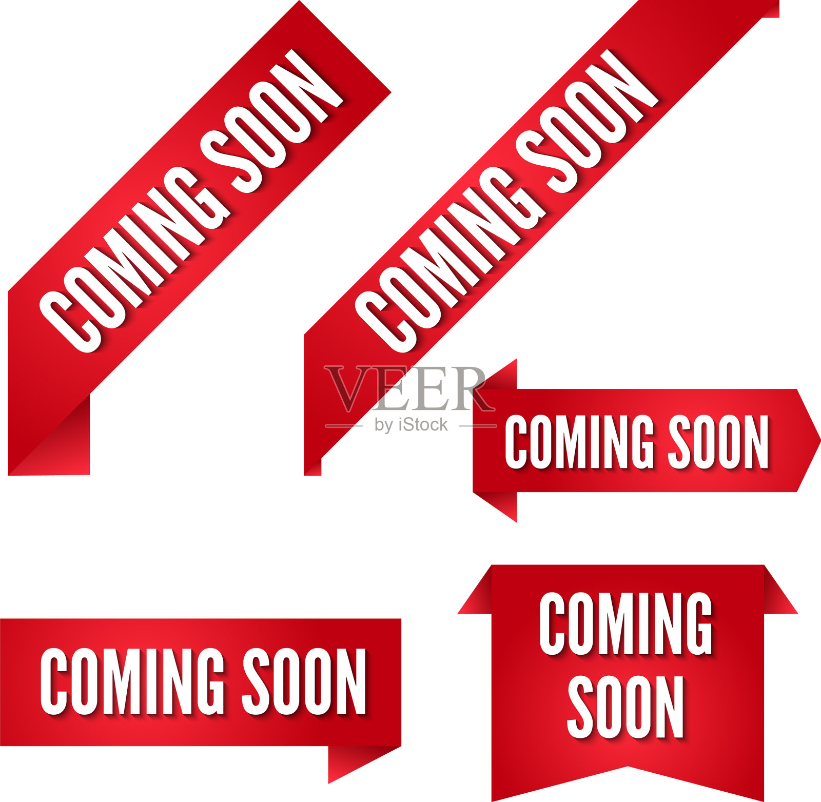 即将到来的红丝带横幅征集插画图片素材