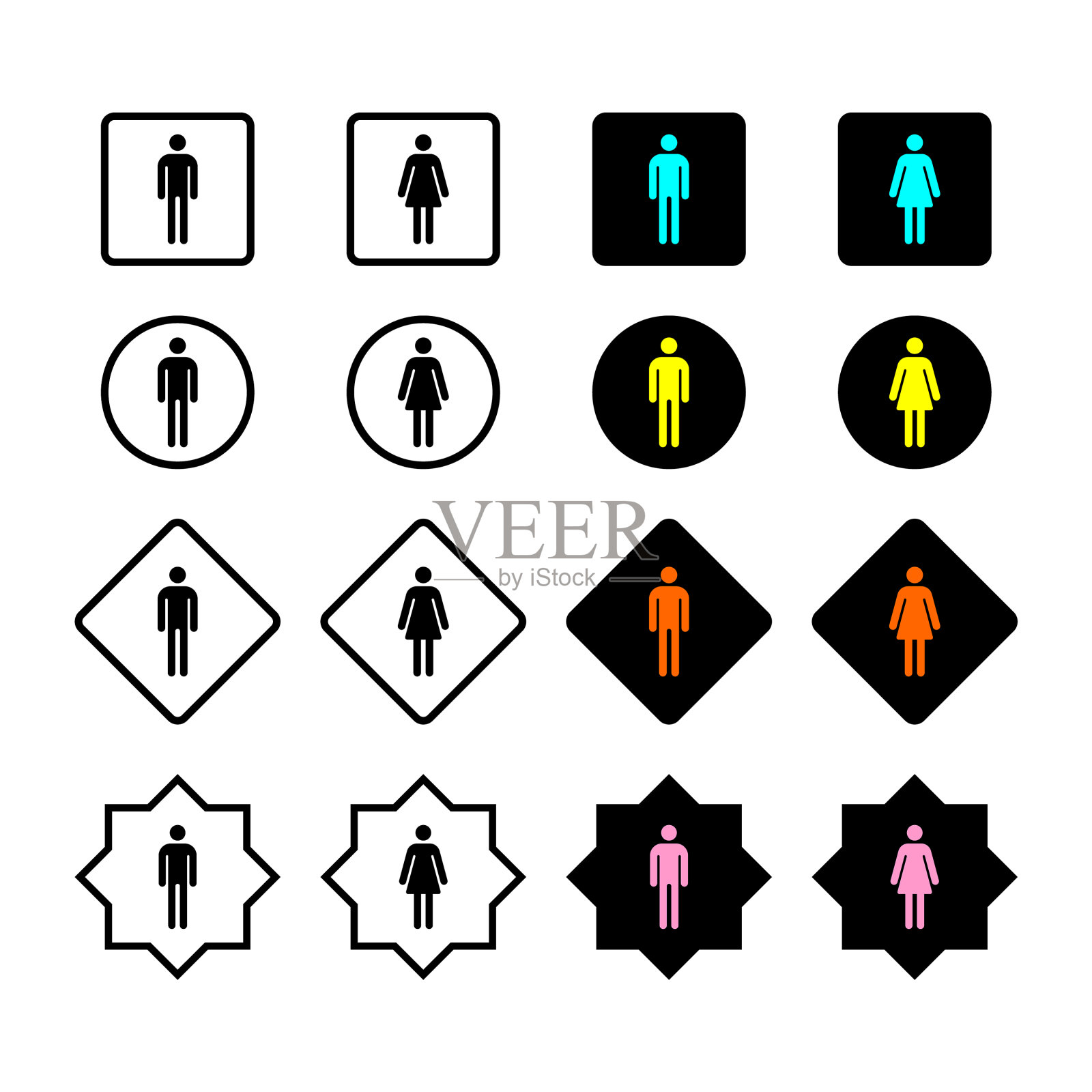 男性和女性图标设置性别符号图标素材