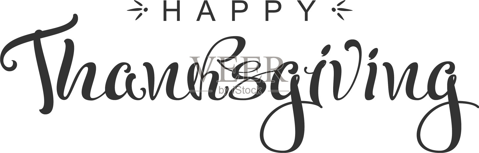 感恩节快乐书法文字设计元素图片