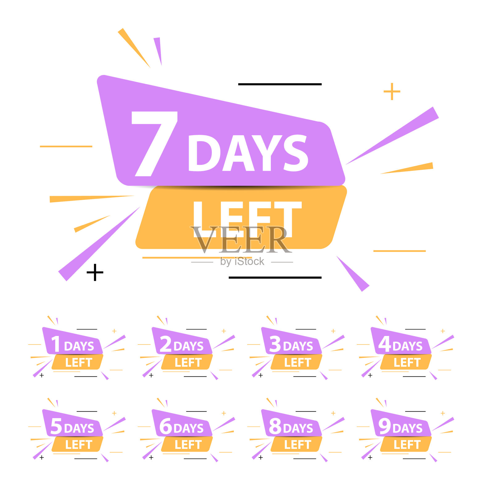 提供销售业务标志的日子还剩几天插画图片素材