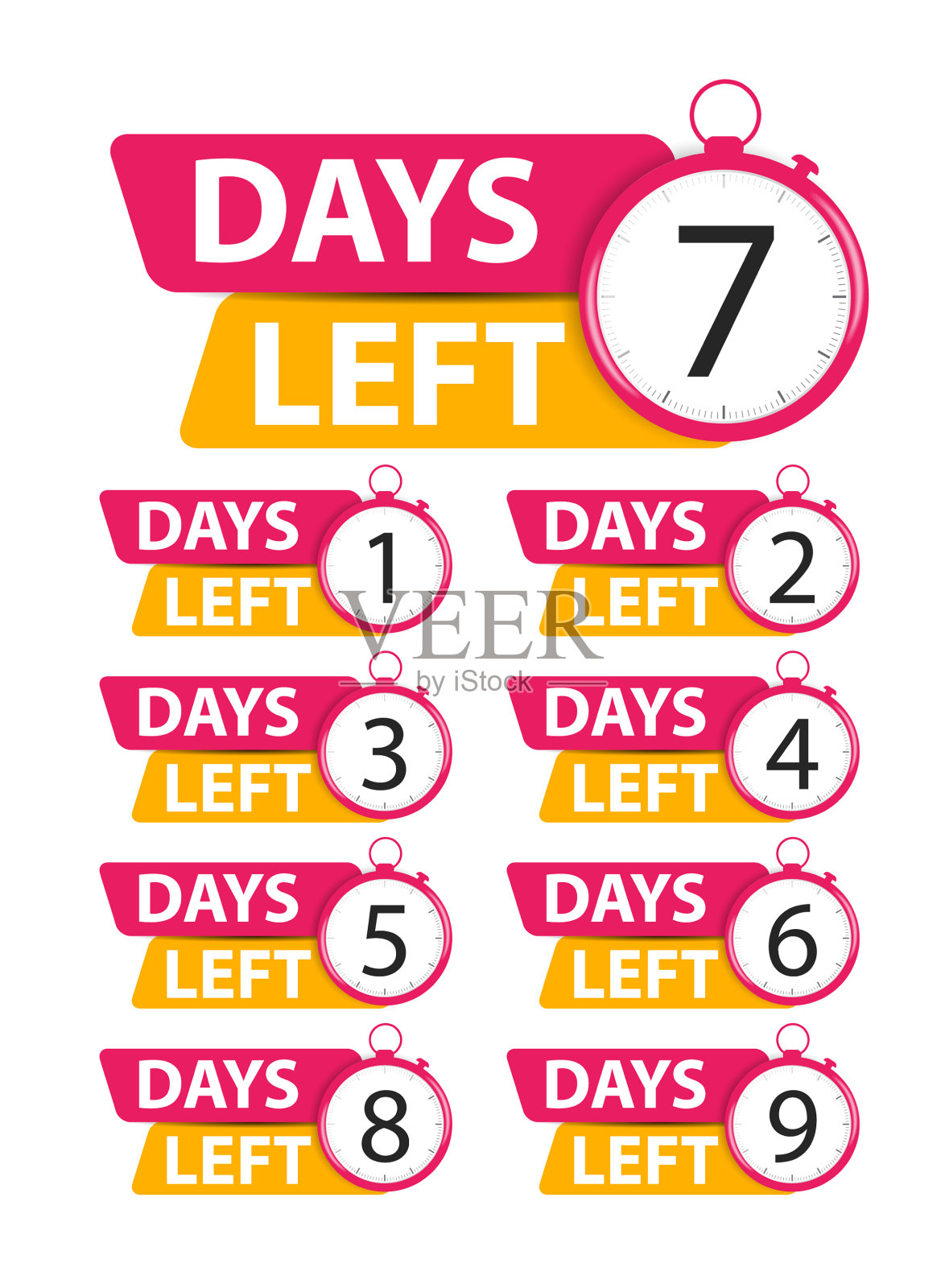 提供销售业务标志的日子还剩几天设计元素图片