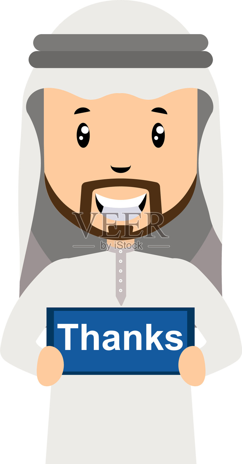 阿拉伯人，白色背景上有感谢标志插画图片素材