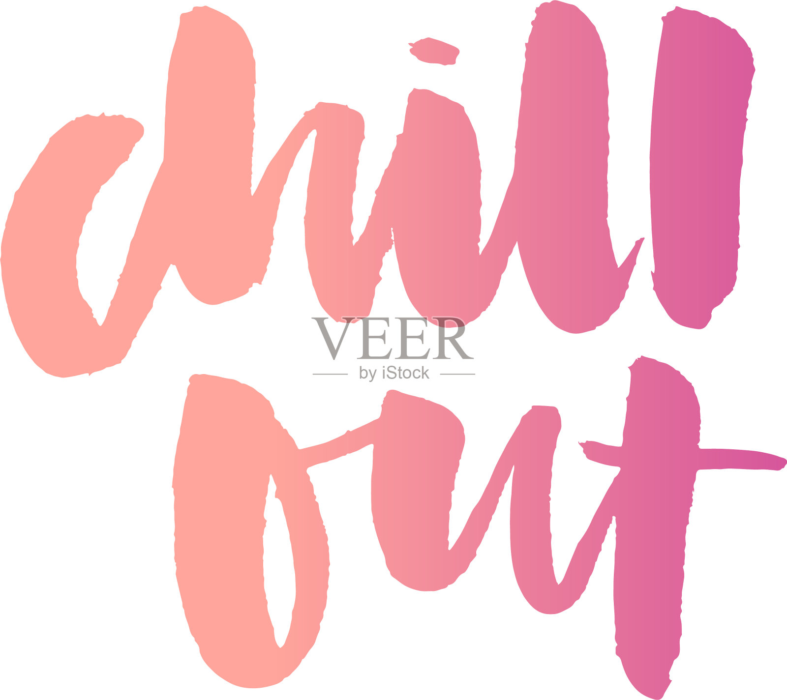 口号冷静短语图形印刷时尚设计元素图片