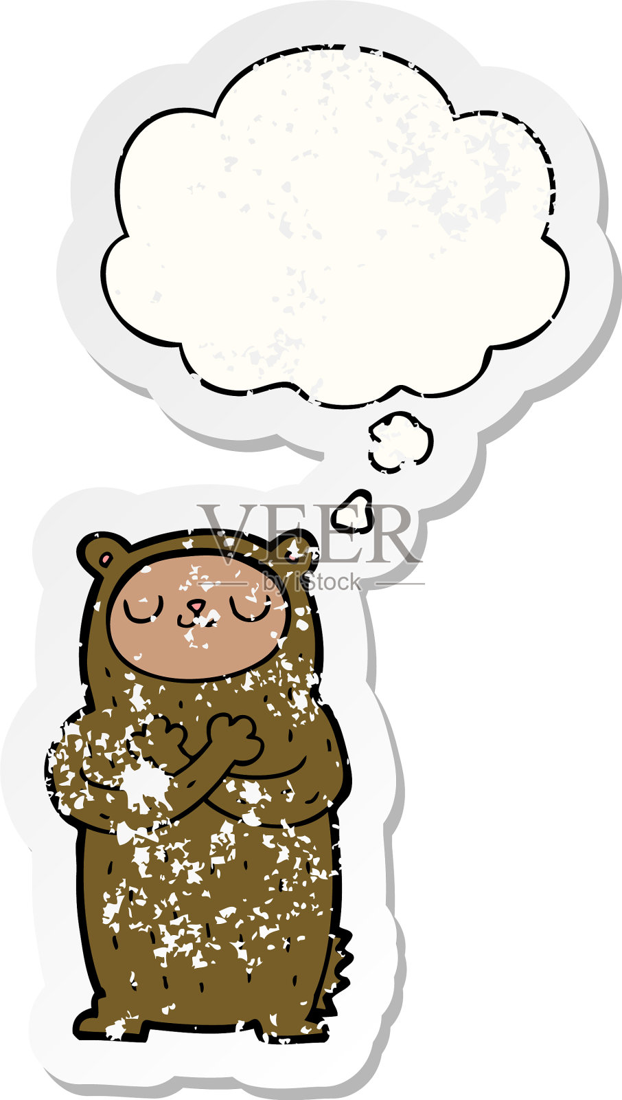 卡通熊和以为泡泡一样心疼设计元素图片