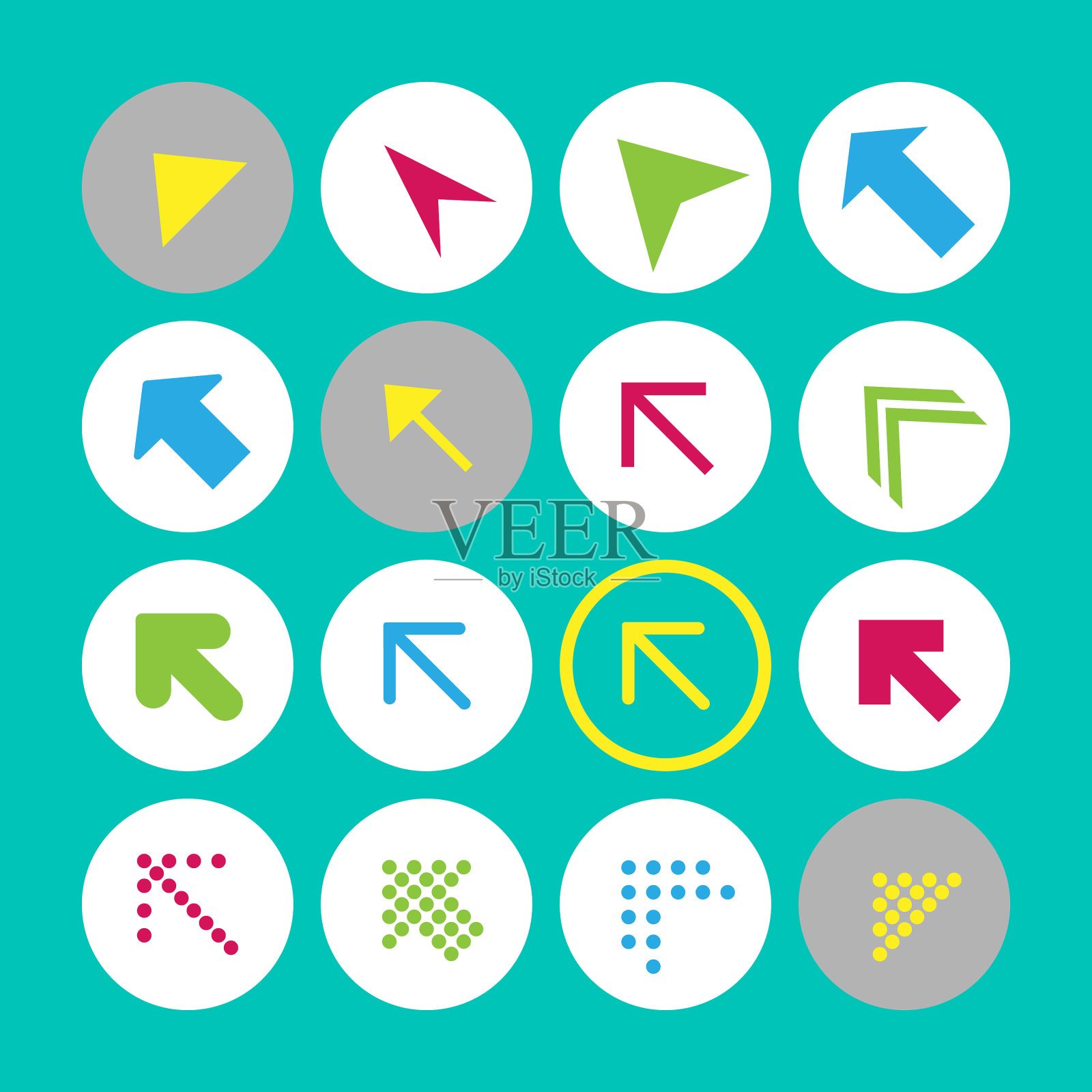 一组16箭头图标与西北方向图标素材