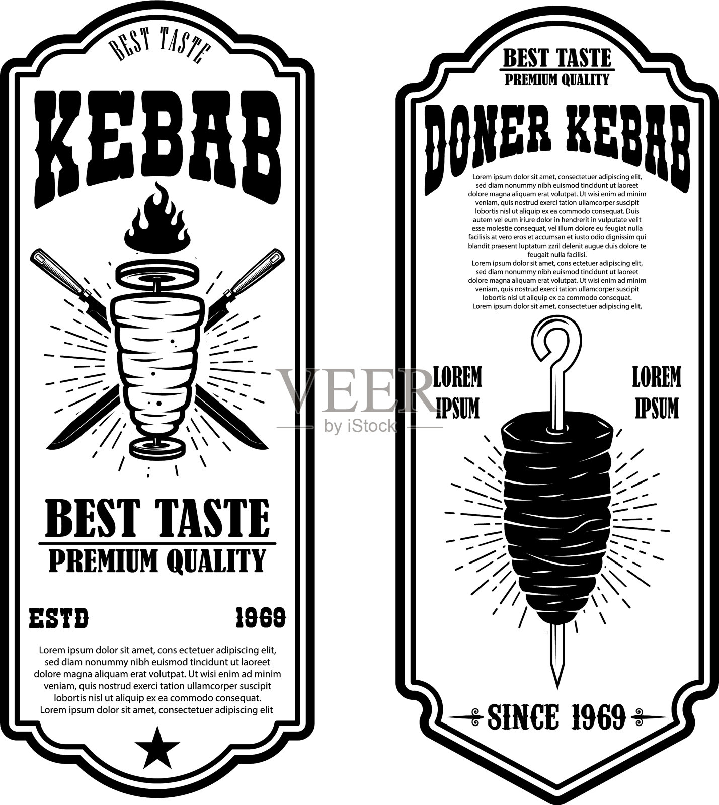 套复古doner kebab传单模板设计设计模板素材