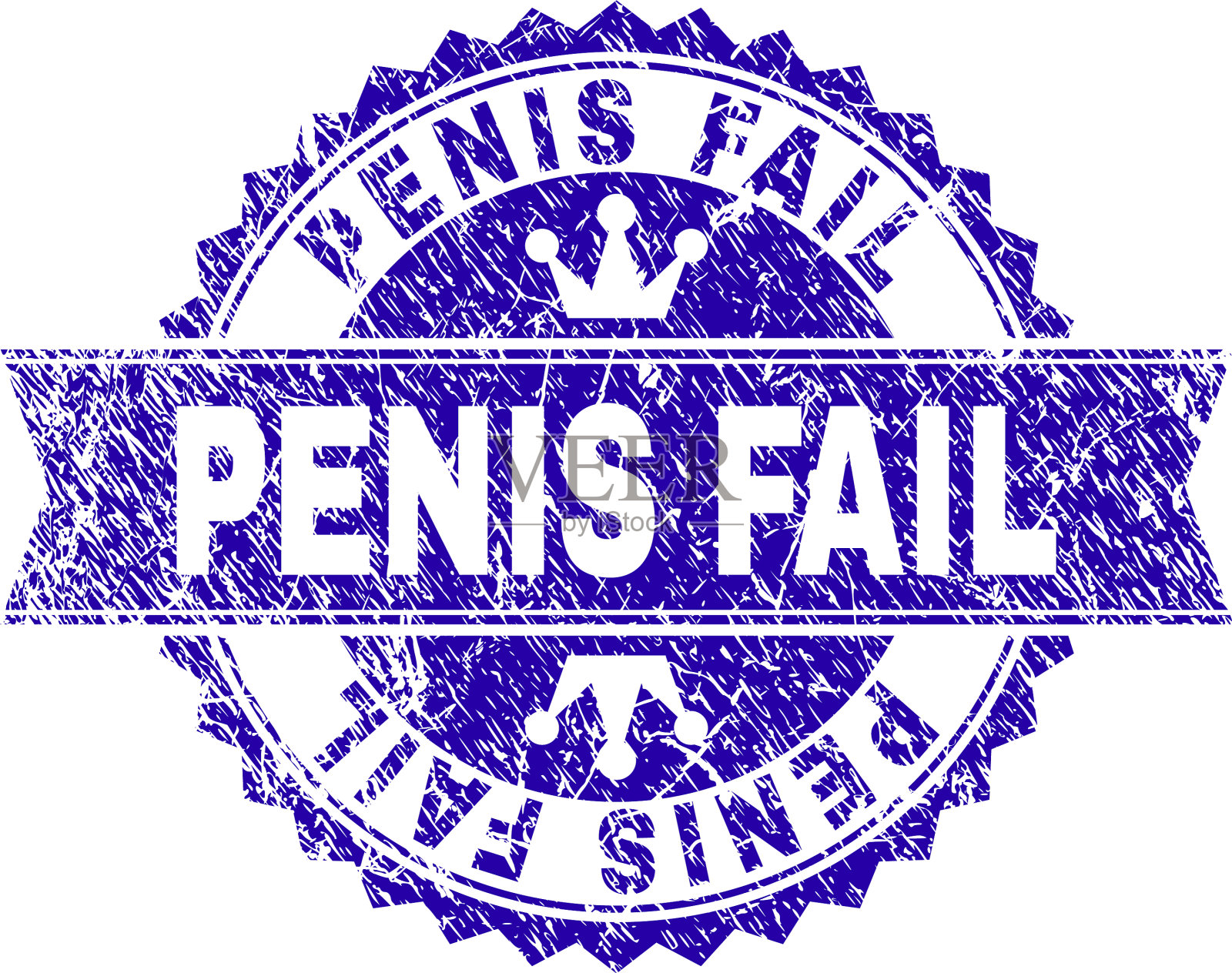 擦伤的纹理阴茎失败印章印章与插画图片素材