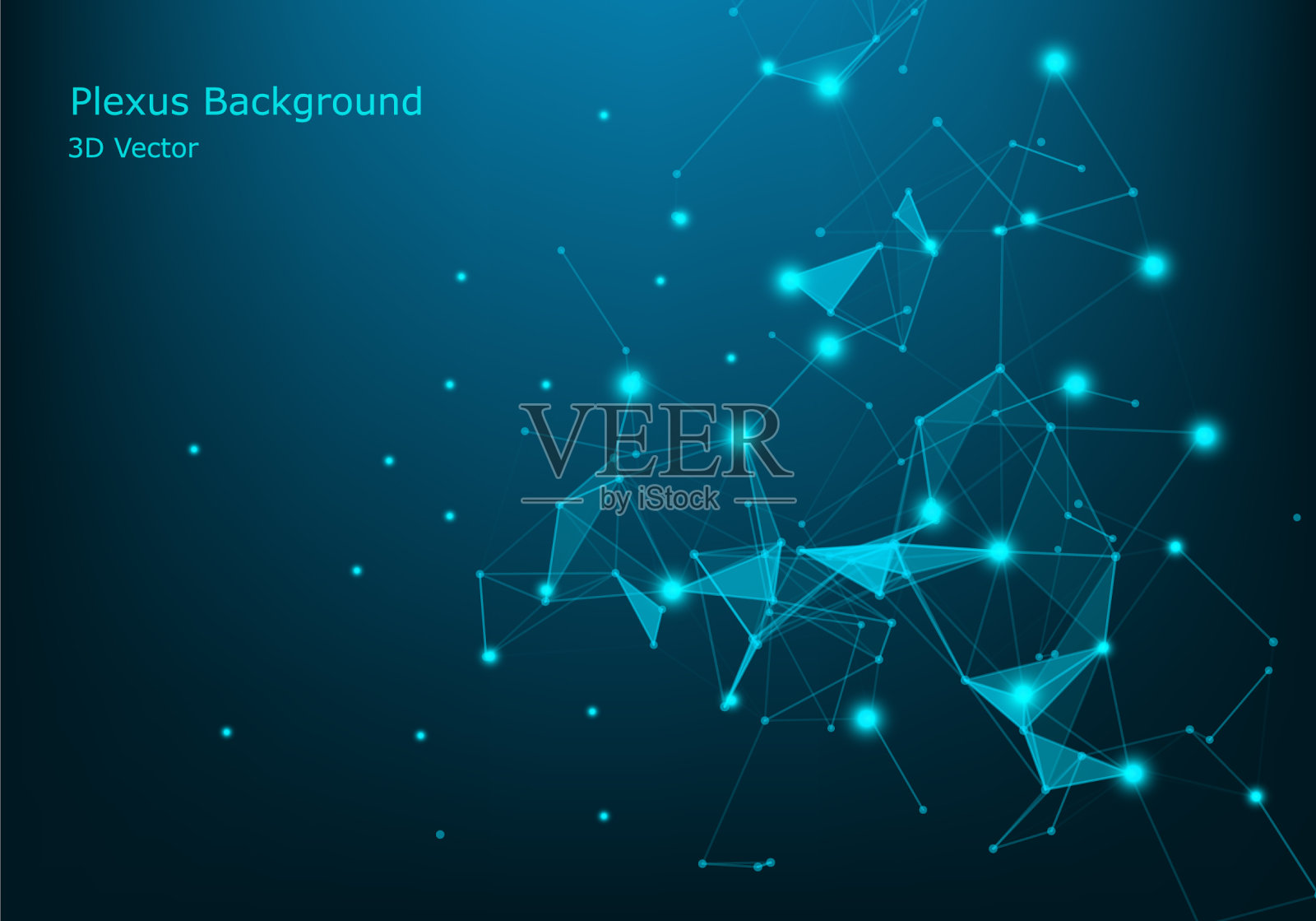 空间计算机的多个发光连接插画图片素材