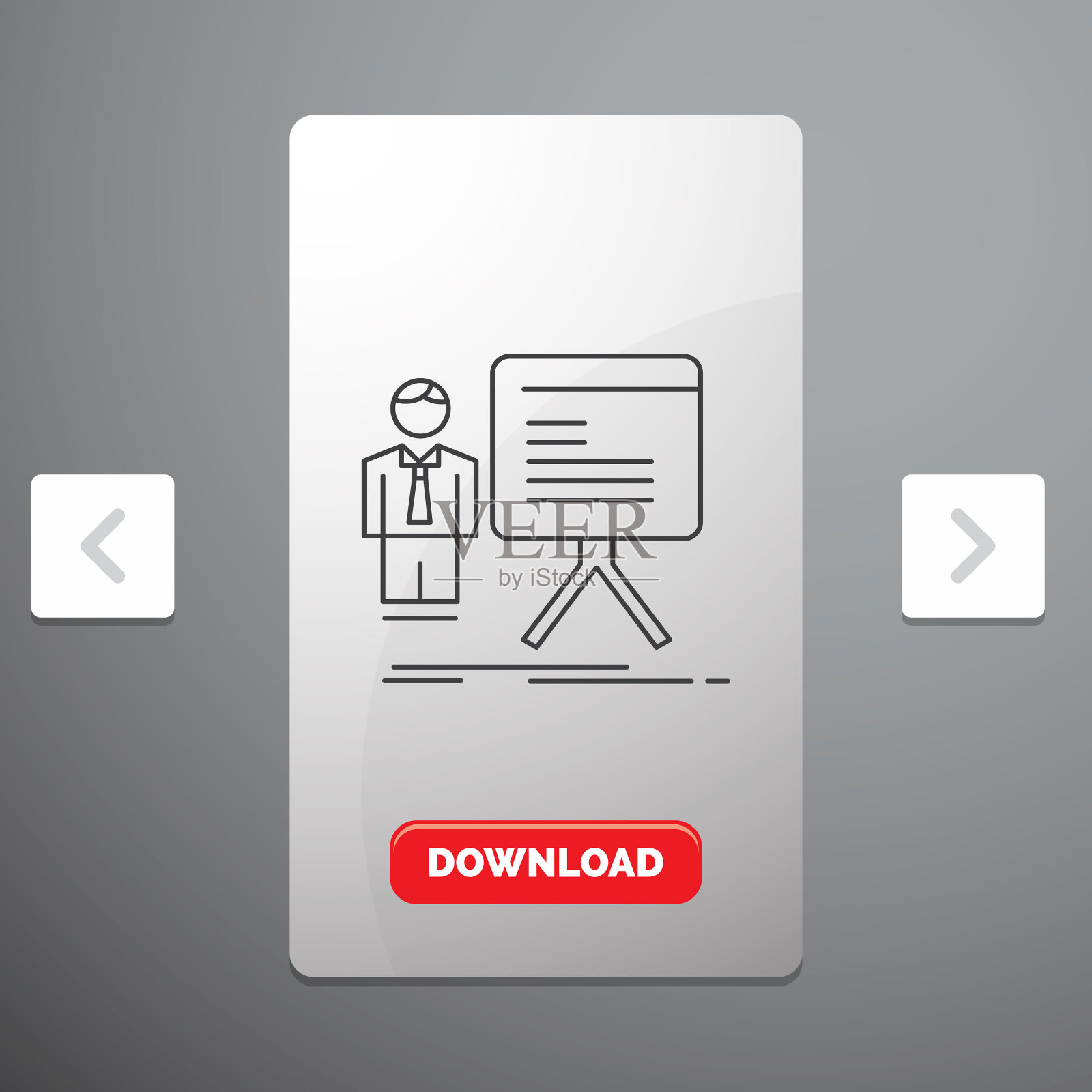 演示商人图表图表进展插画图片素材