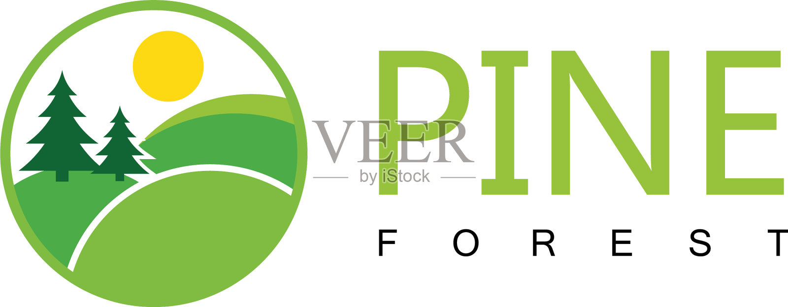 松林的标志插画图片素材