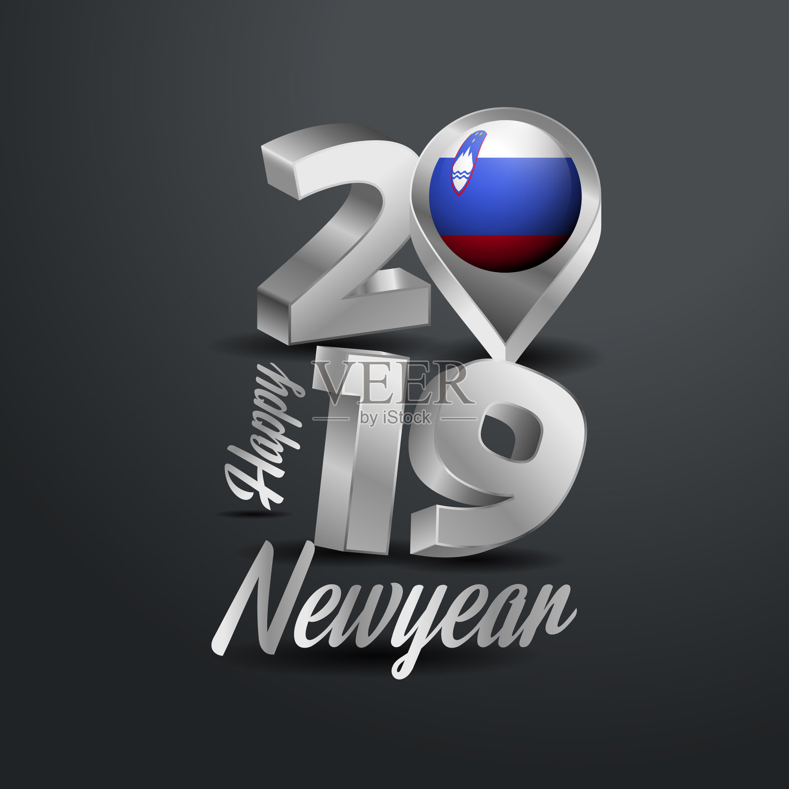 2019年新年快乐灰色字体斯洛文尼亚插画图片素材