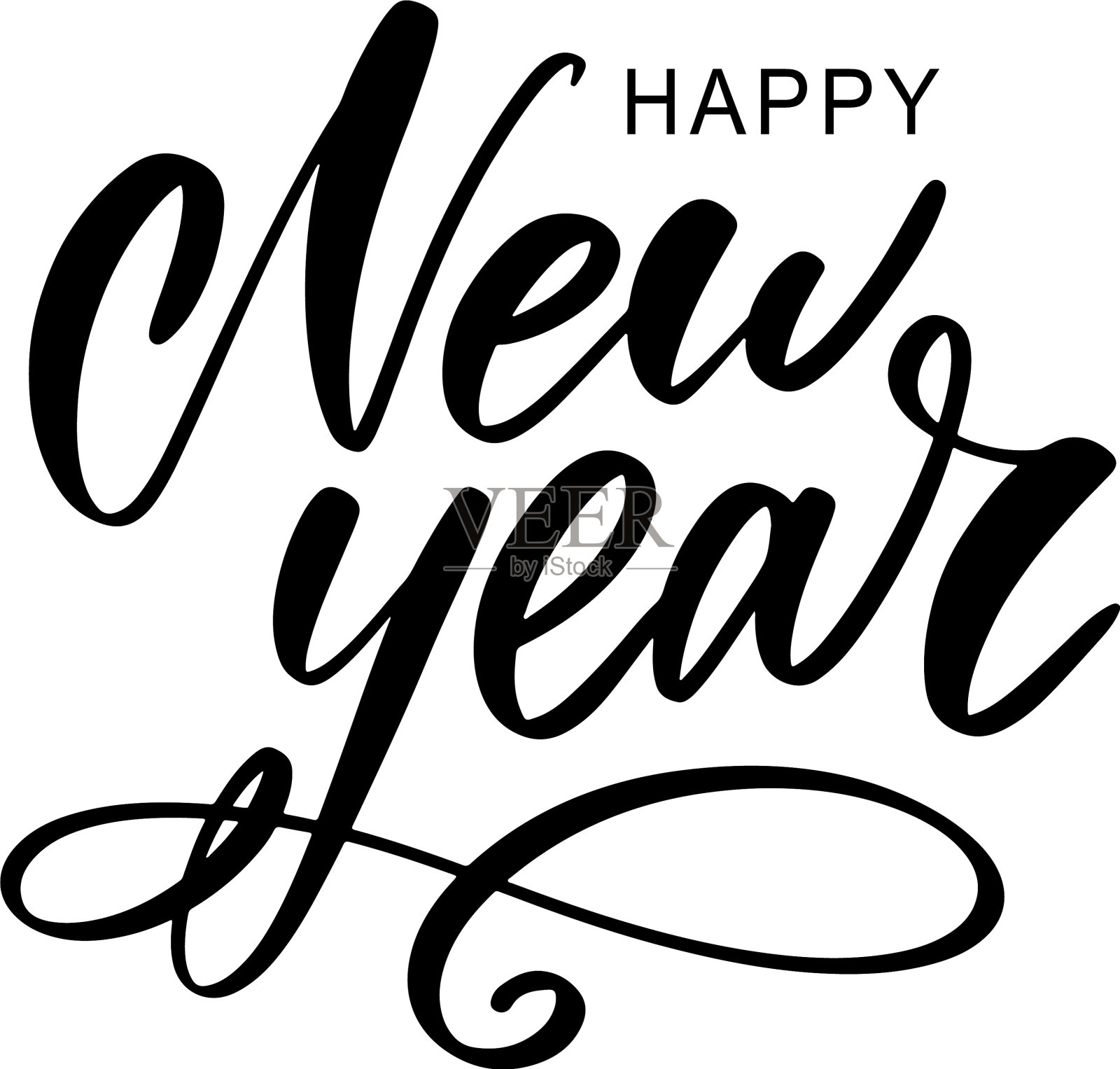 2020年新年假期快乐插画图片素材