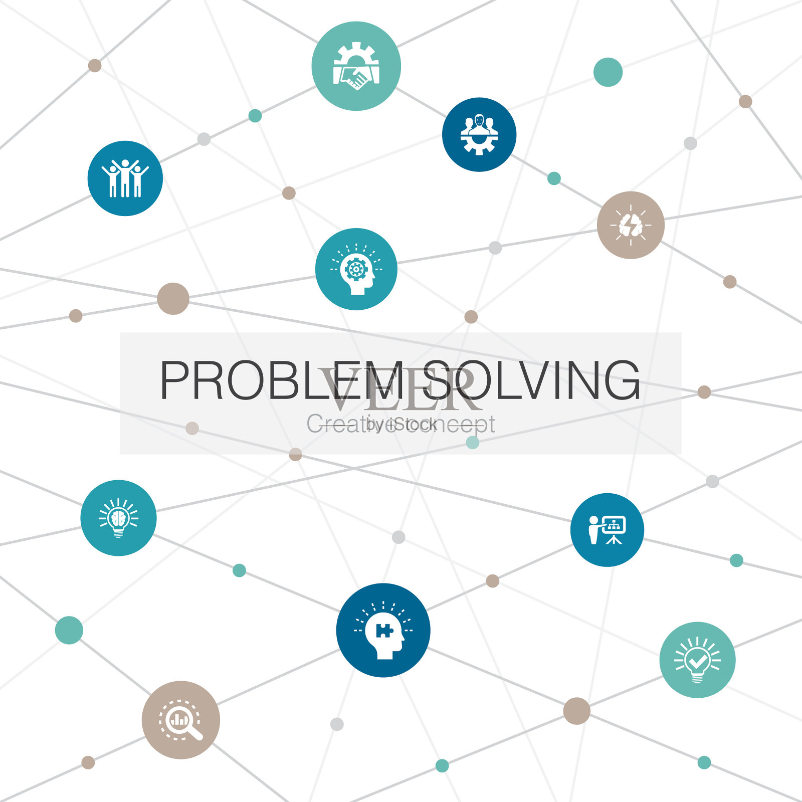 问题解决流行的网页模板与简单插画图片素材