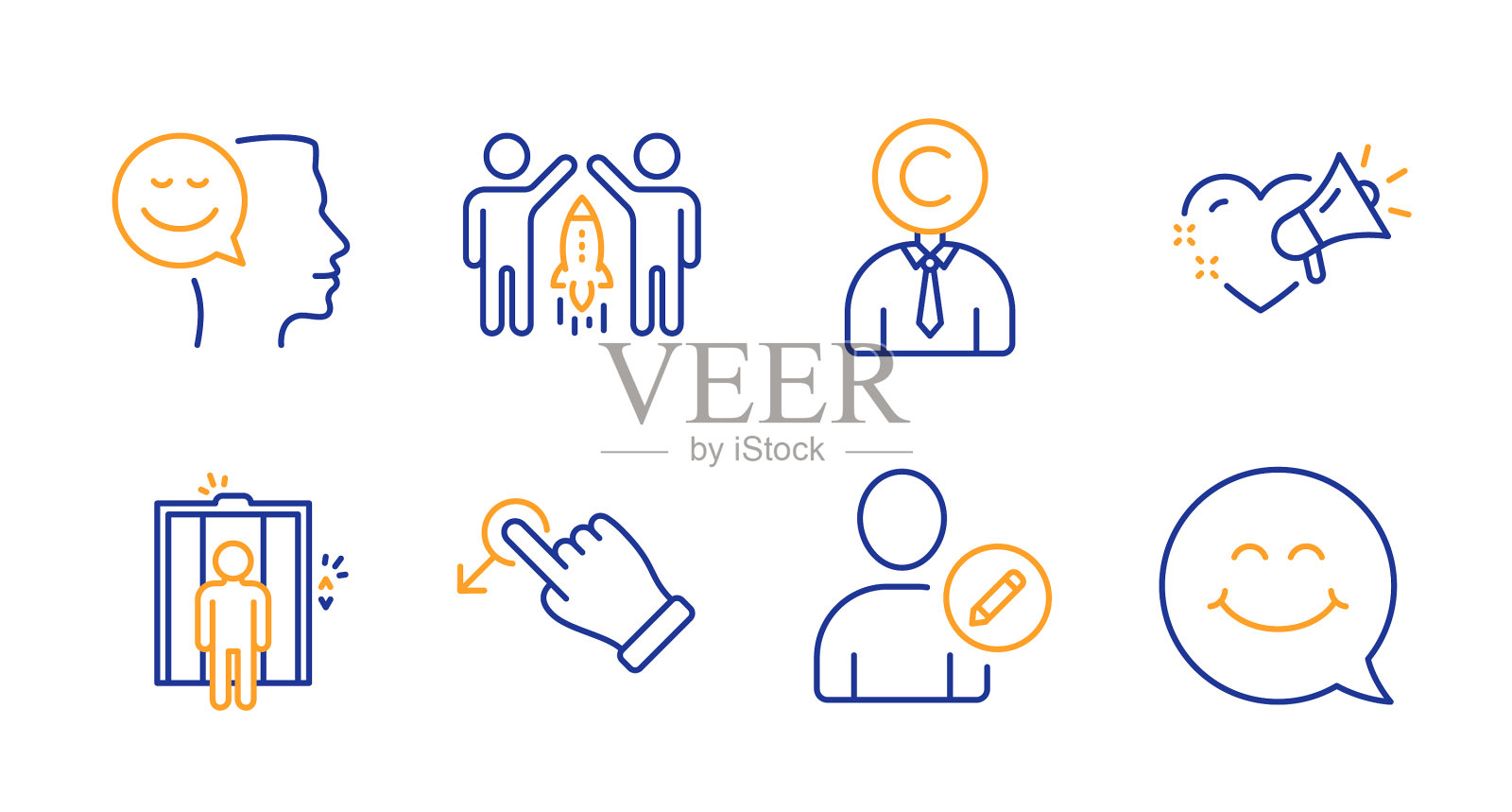 爱电梯信息和拖放图标设置图标素材