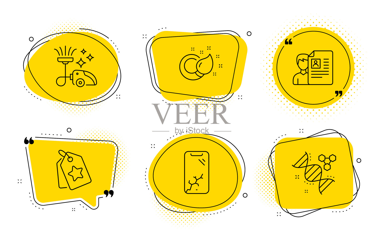 智能手机打破了求职面试和忠诚度标签插画图片素材