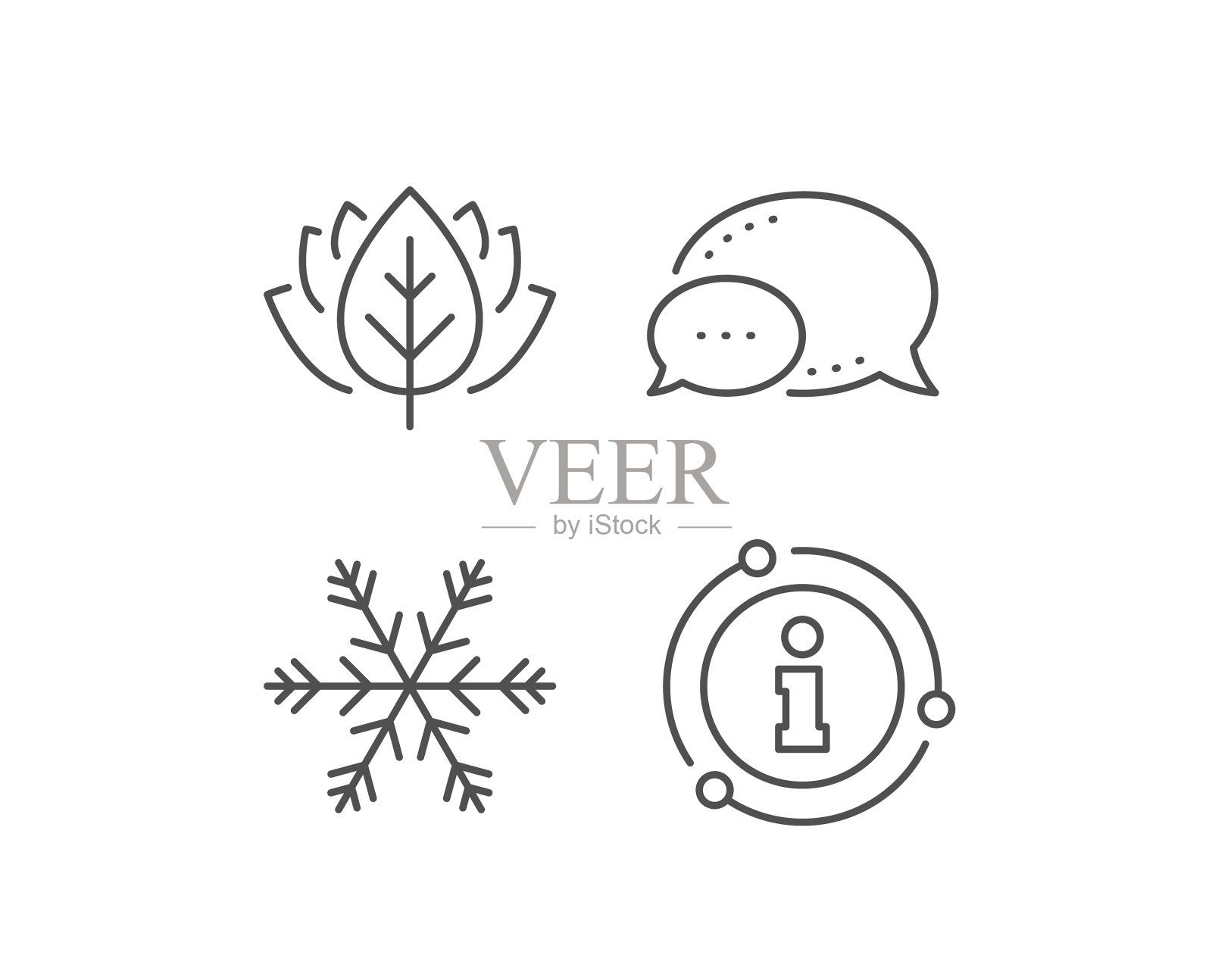 空调线路图标雪花标志酒店图标素材