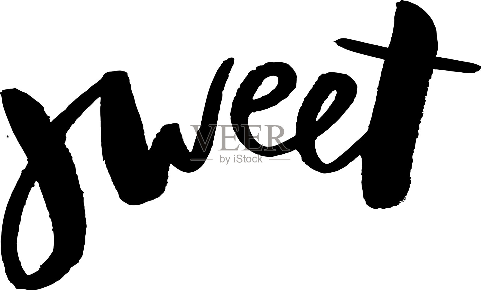 口号甜蜜短语图形印花时尚设计元素图片