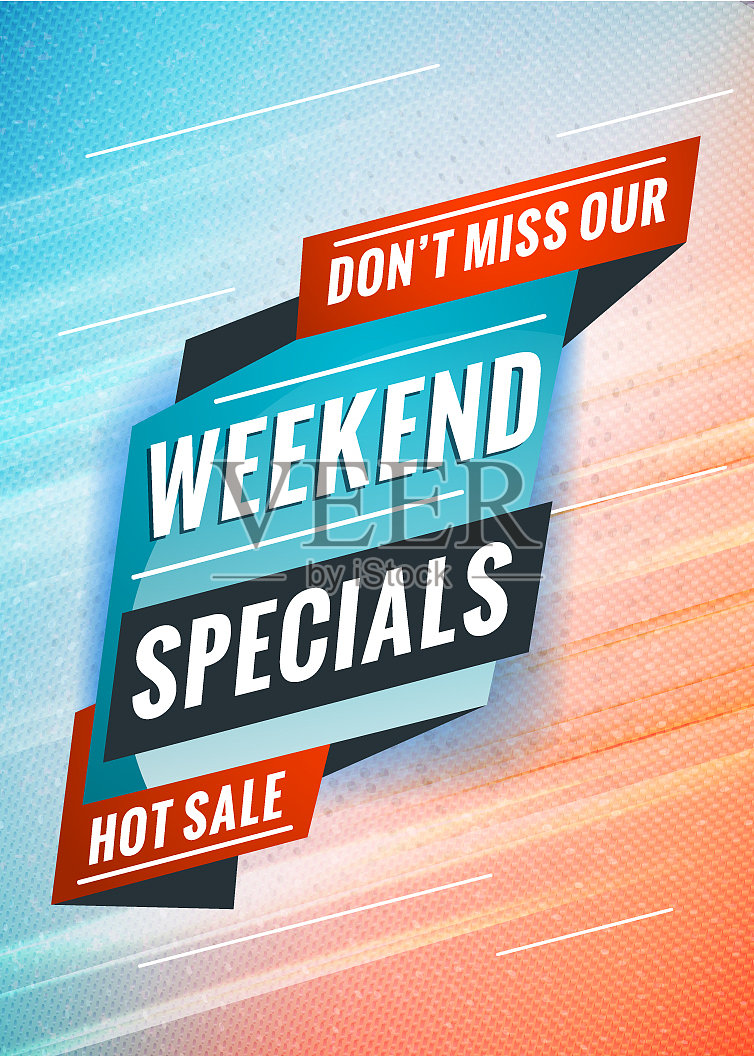 周末特价促销概念模板设计元素图片