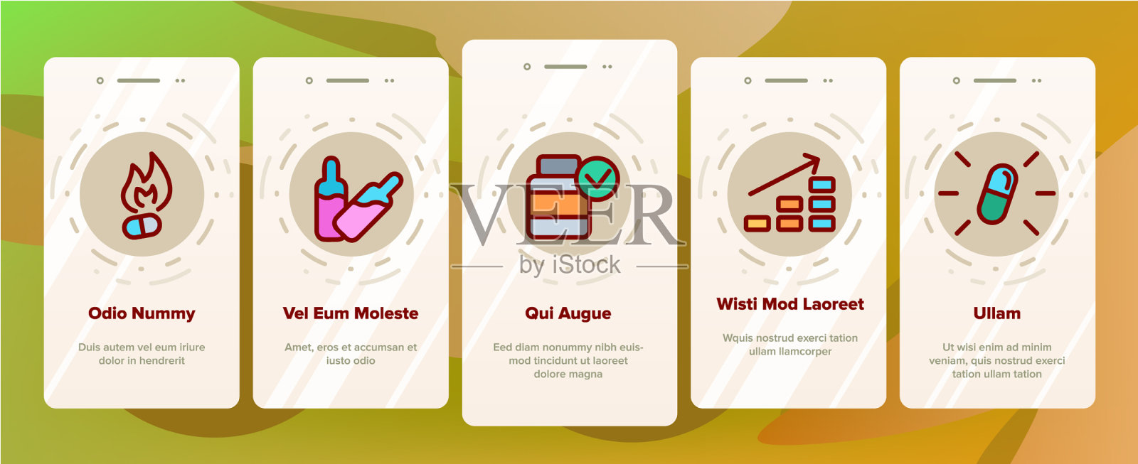 补充图标登录设置图标素材