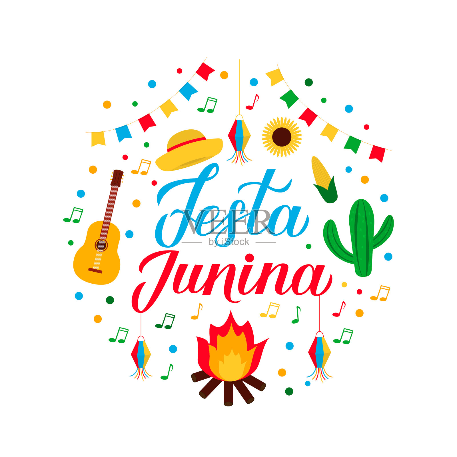 祭朱娜书法用扁夹字插画图片素材