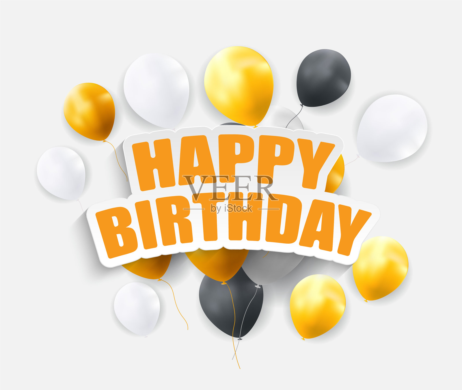 光滑的生日气球背景插画图片素材