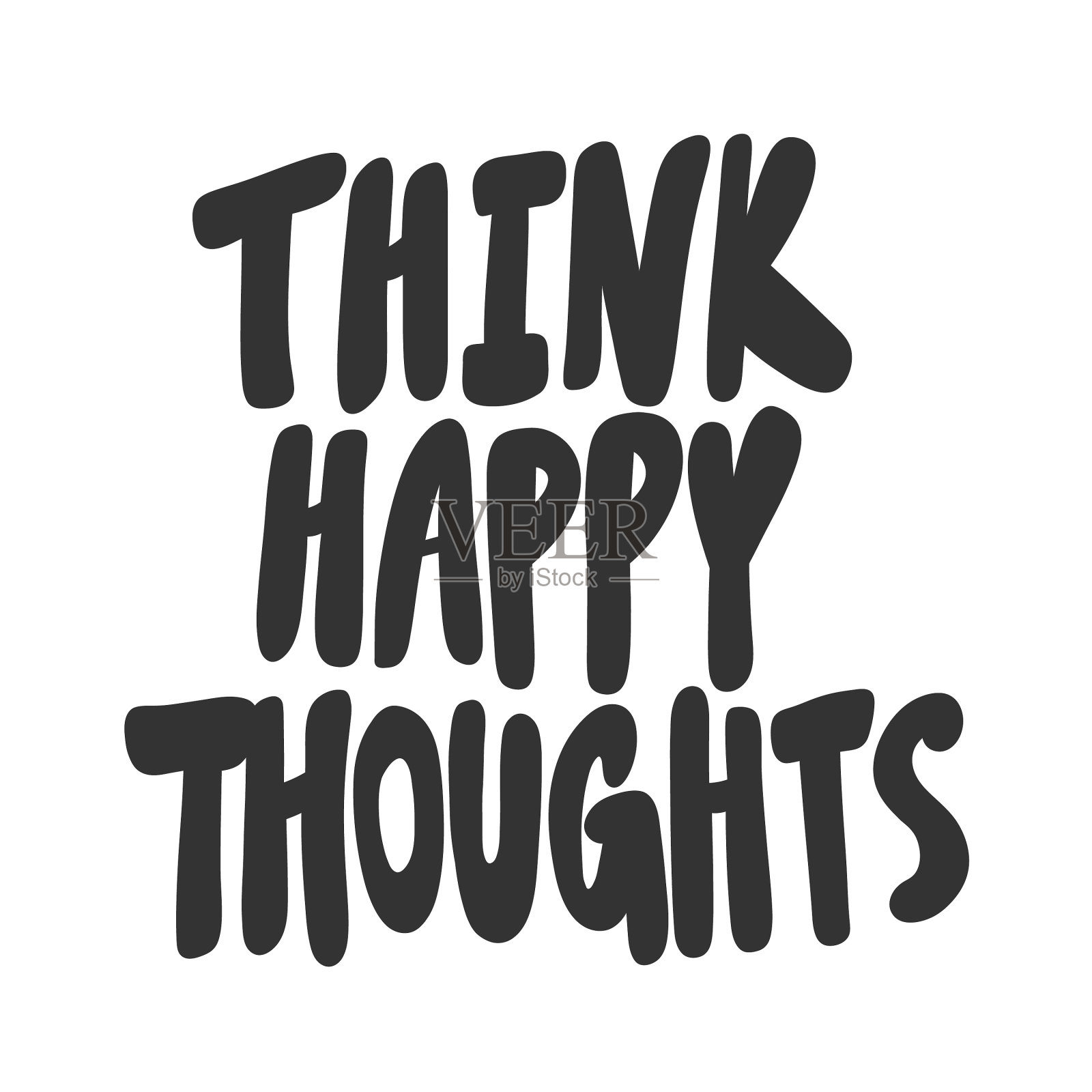 想快乐的想法手绘插画图片素材