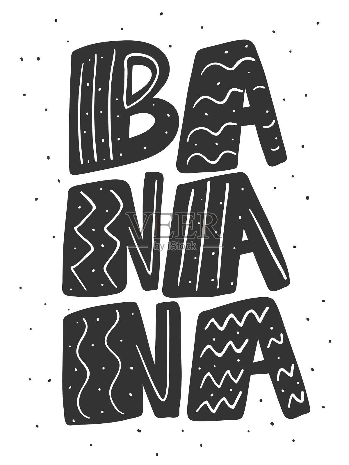 香蕉手画贴纸插画图片素材