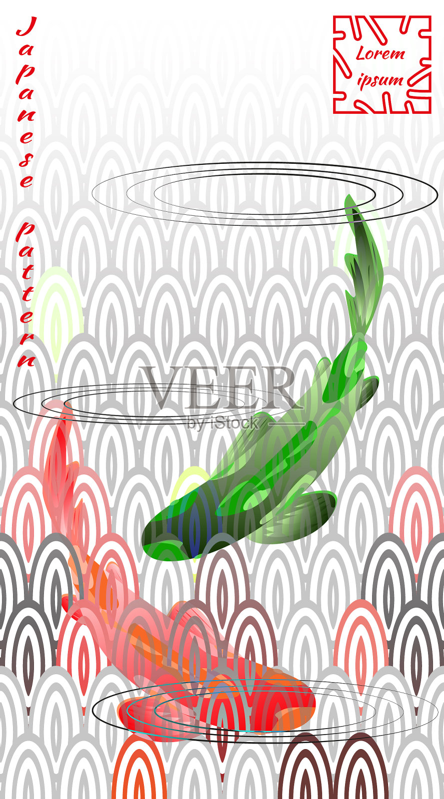 日本花样多色鱼鳞锦鲤插画图片素材