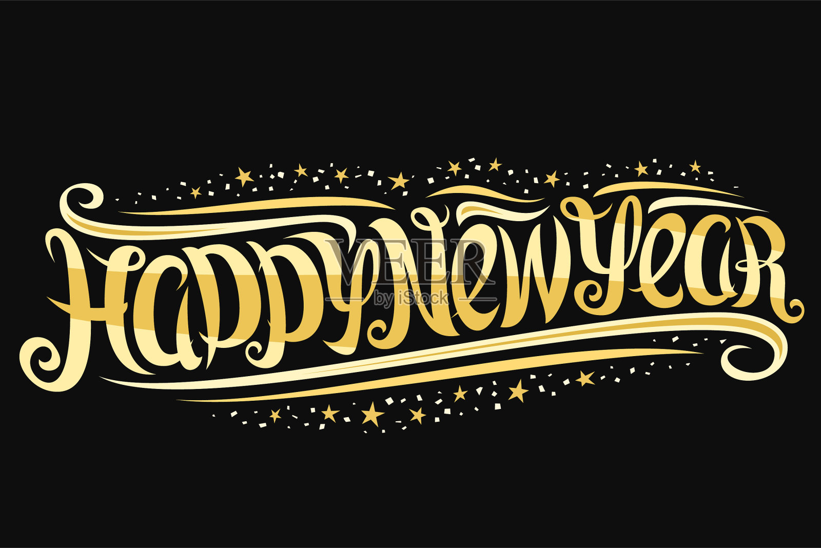 恭贺新禧插画图片素材