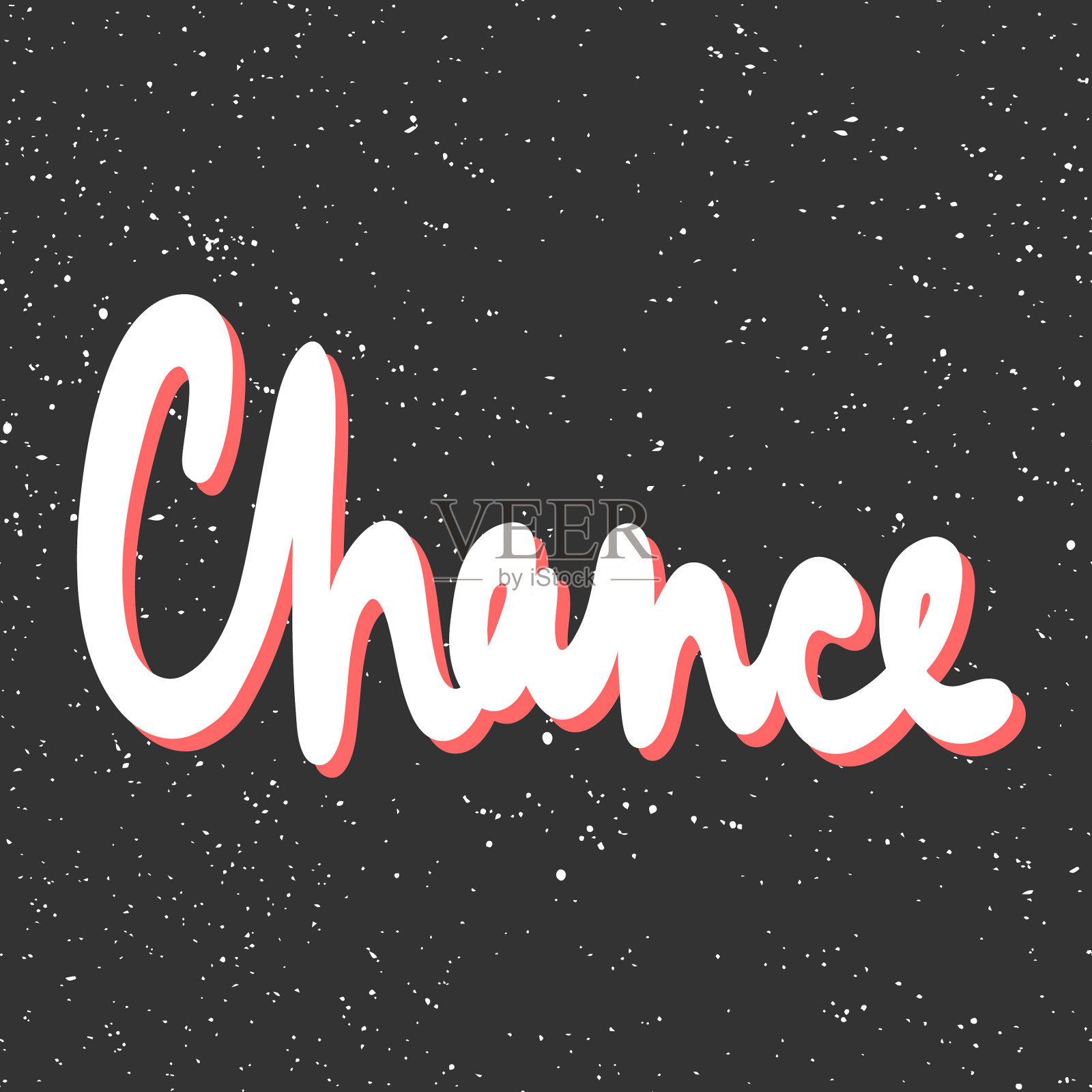 随机手绘插画图片素材