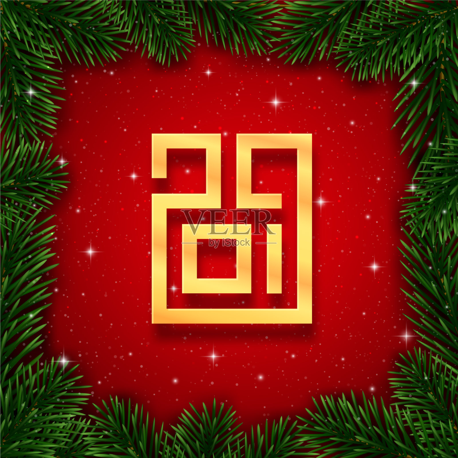 新年快乐2019背景横幅插画图片素材