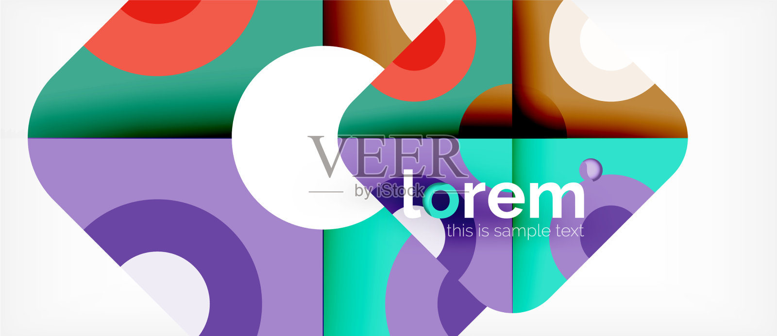 色彩缤纷的时尚几何形状背景插画图片素材