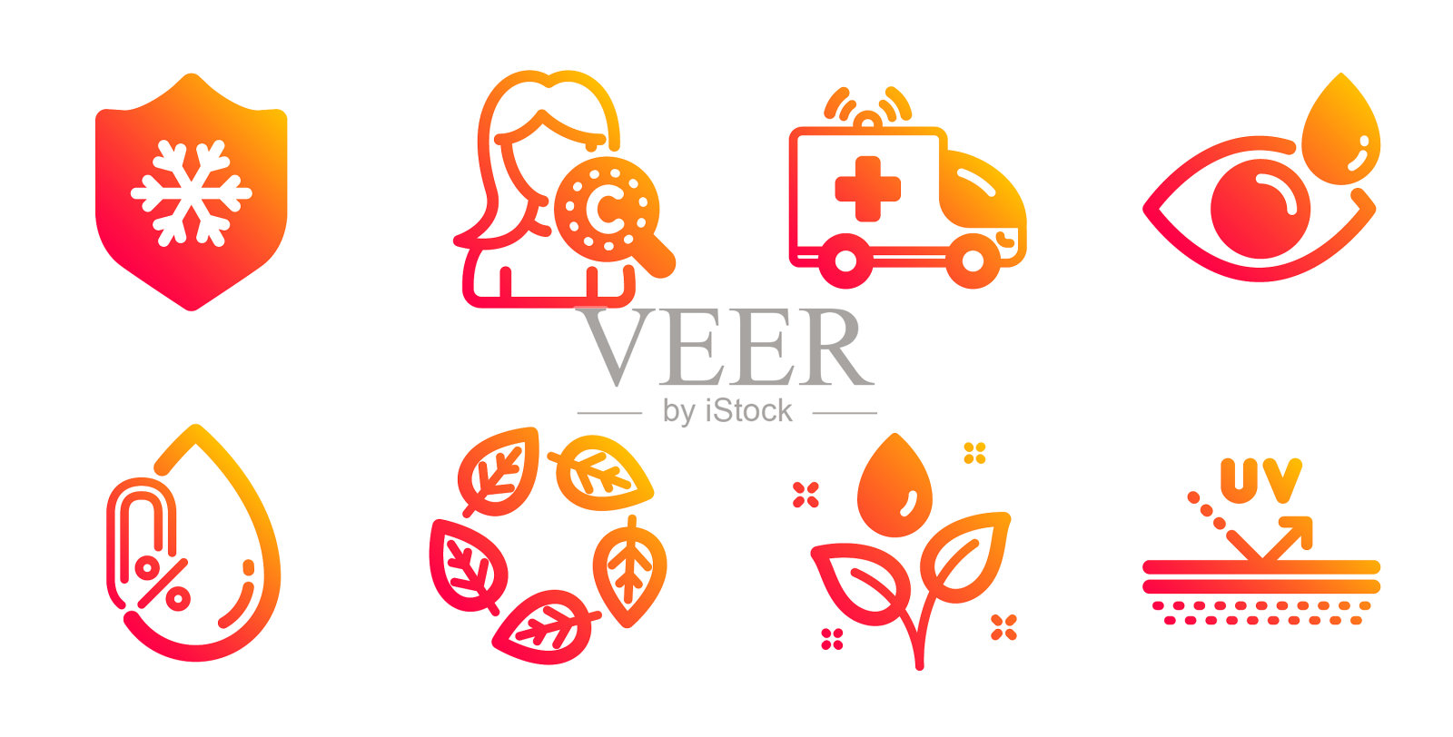 有机测试胶原蛋白皮肤和植物浇水图标素材