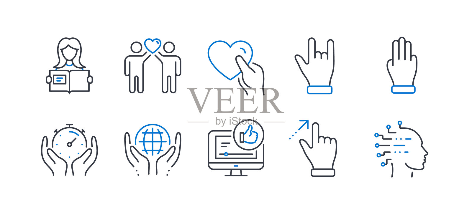 设置人们的图标，如朋友夫妇喜欢图标素材