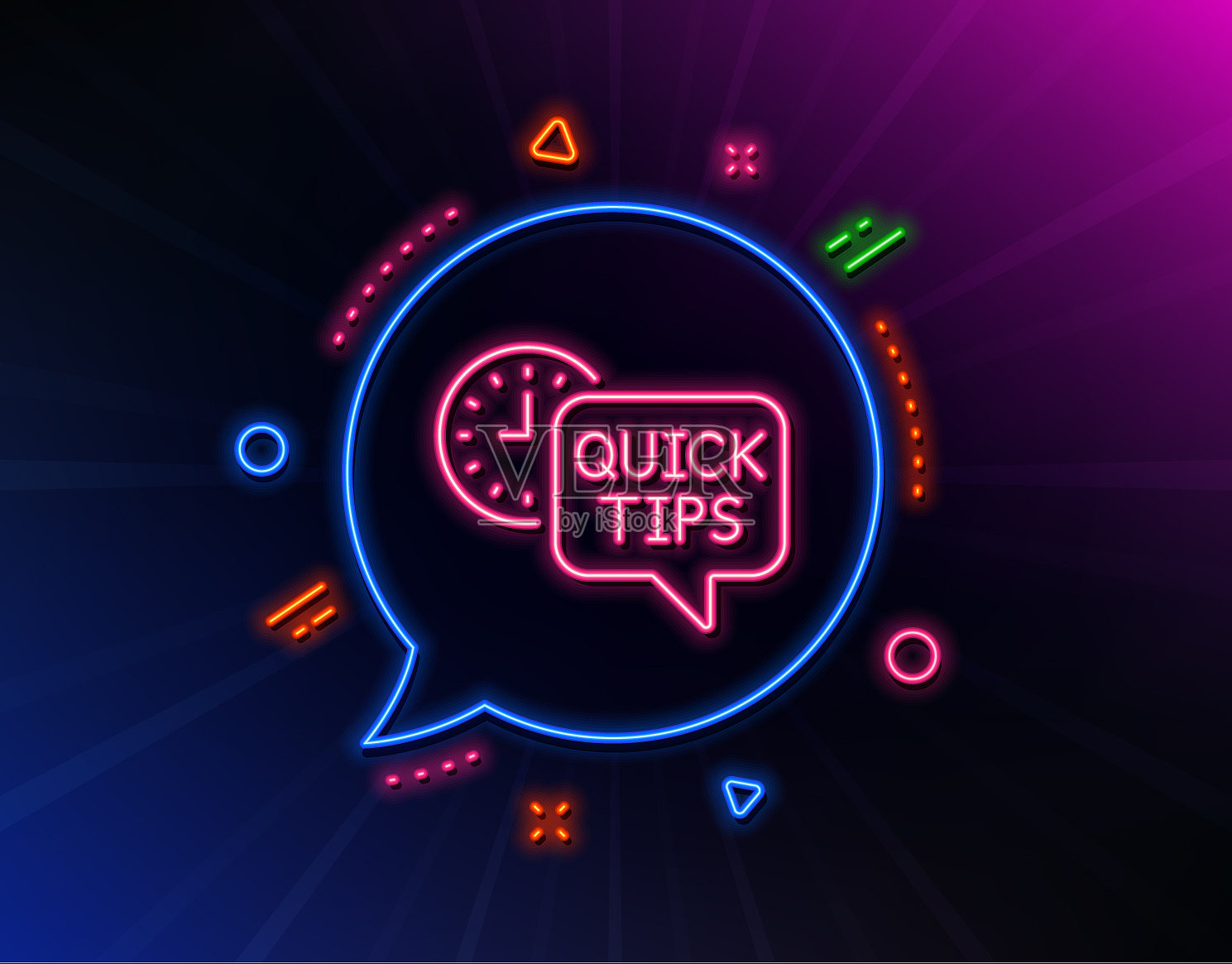 快速提示行图标有用的技巧标志插画图片素材