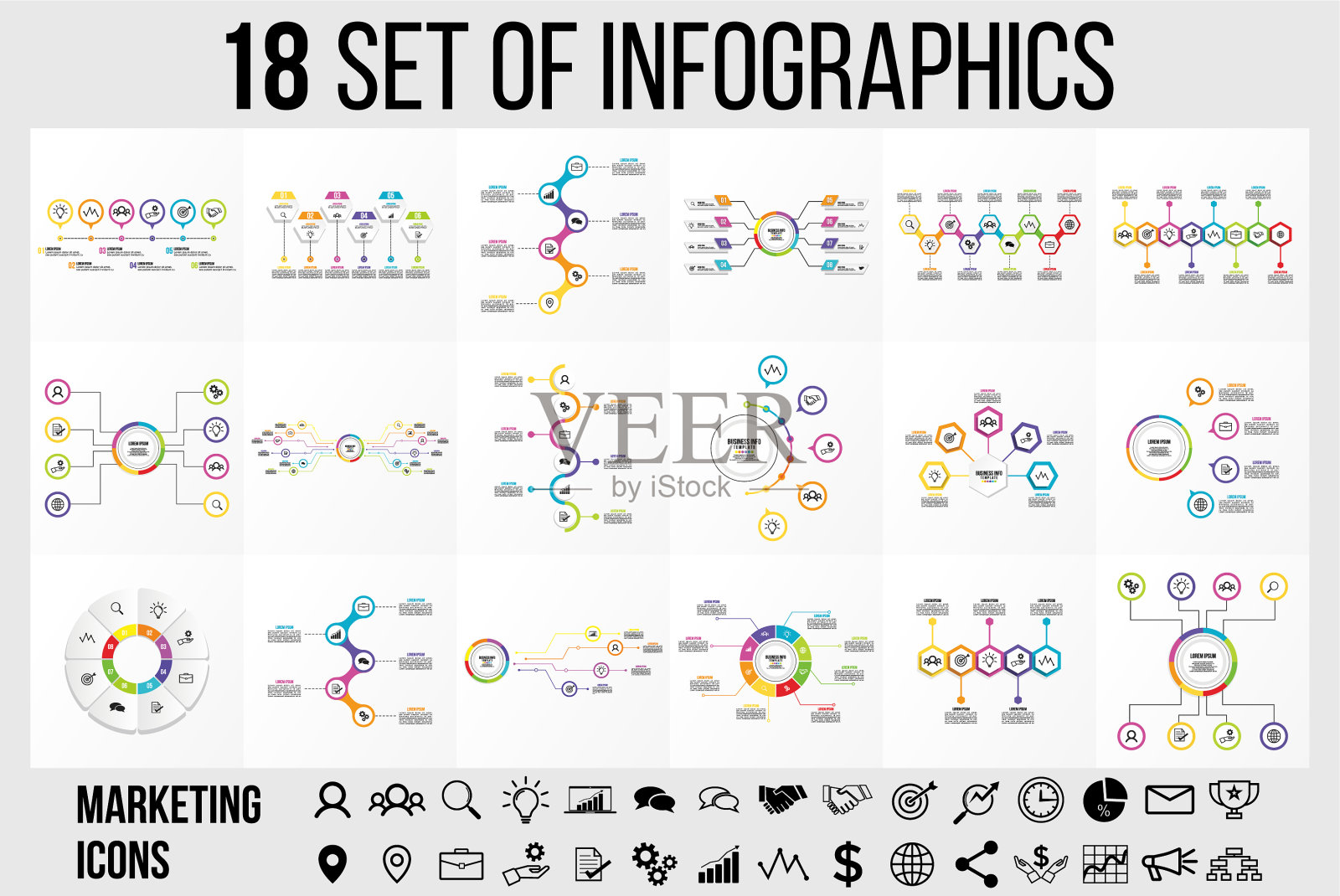 一组信息图形元素设计模板图标素材