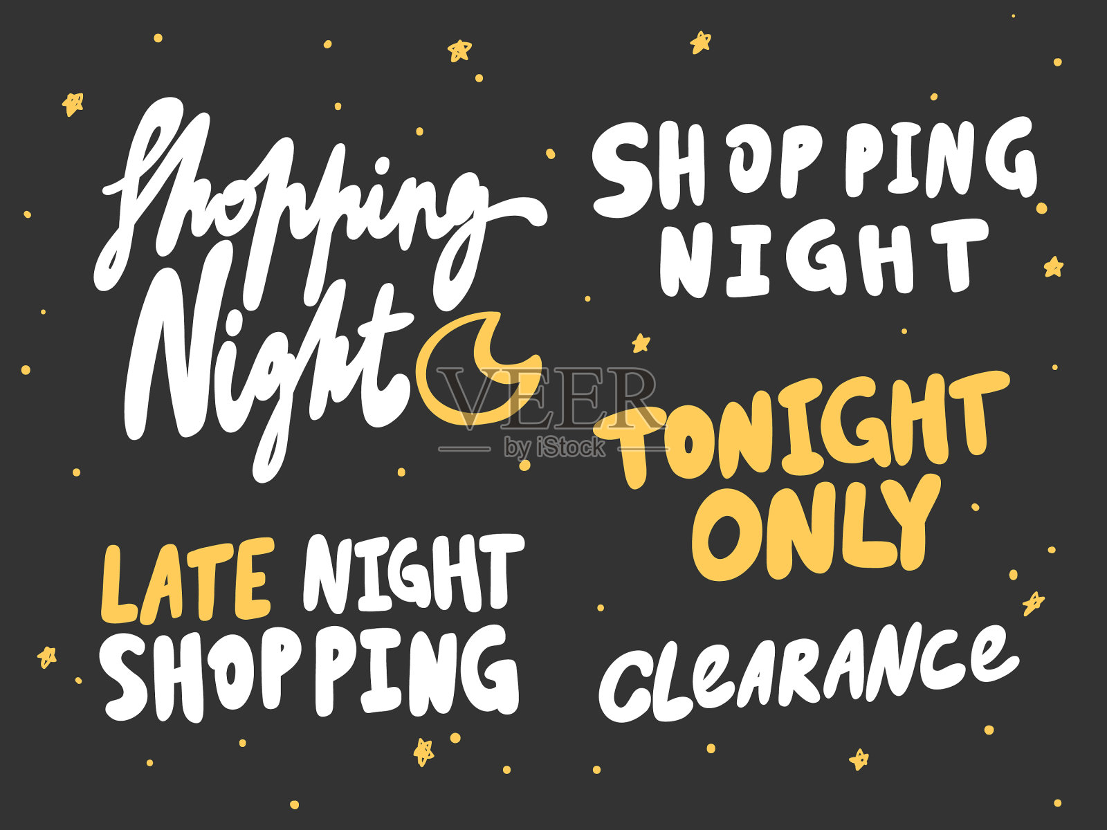 今晚购物只到清仓晚设计元素图片