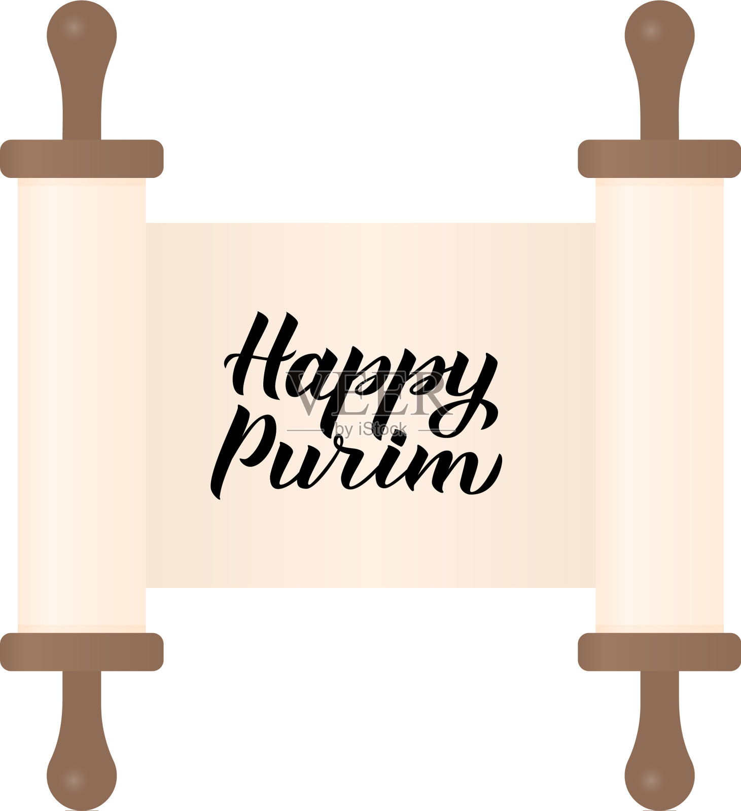 快乐普林节书法手写体古插画图片素材