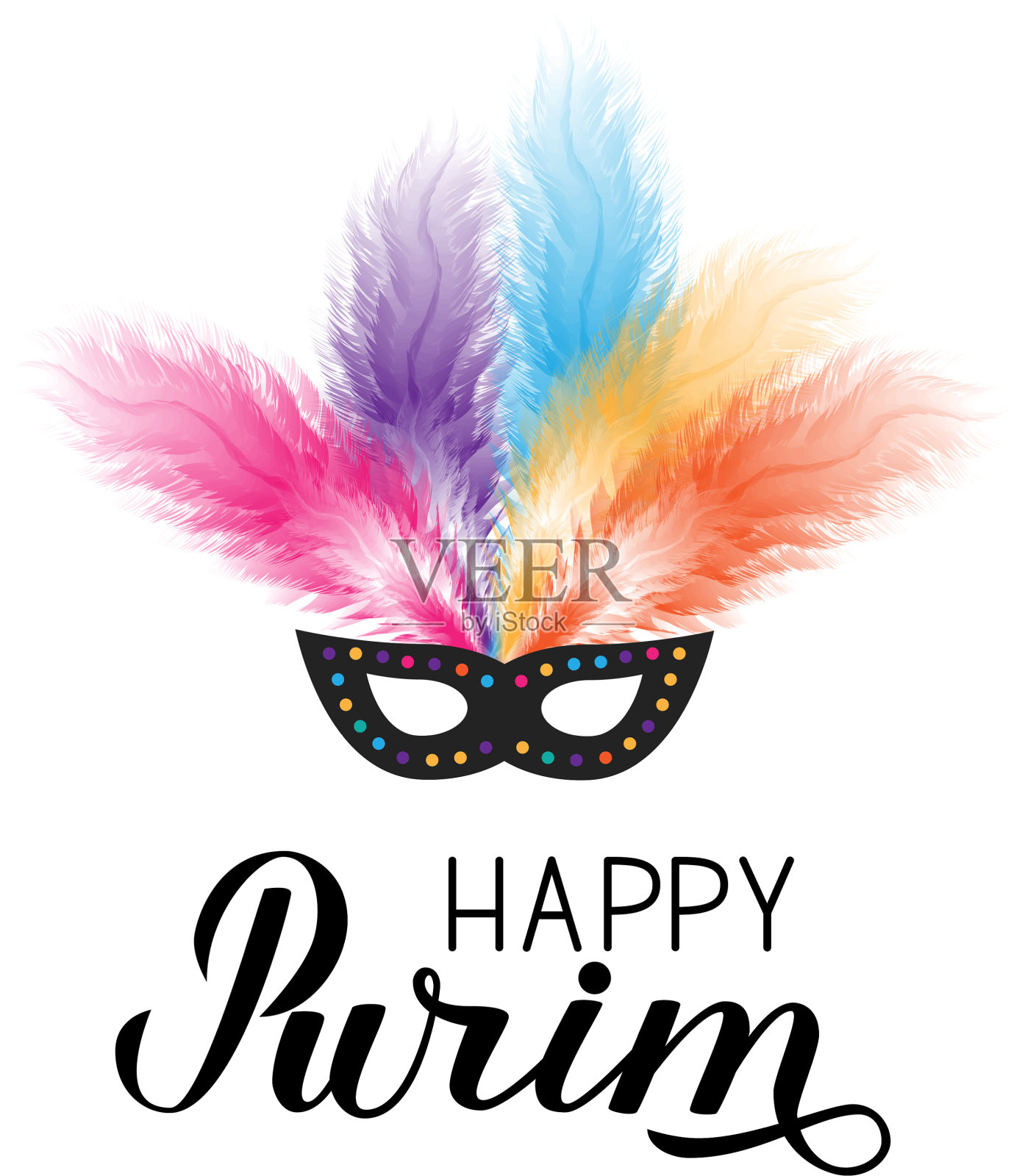 快乐普林节书法，手写字母和面具插画图片素材