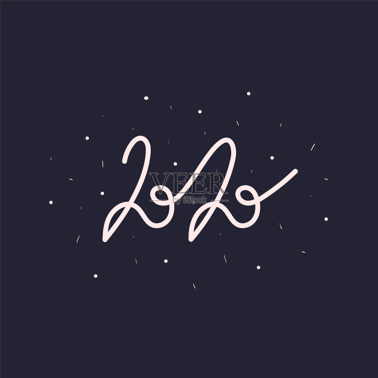 手绘2020字插画图片素材