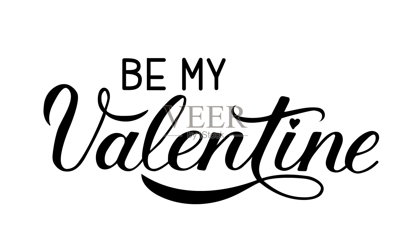 被我的情人手书字孤立设计模板素材