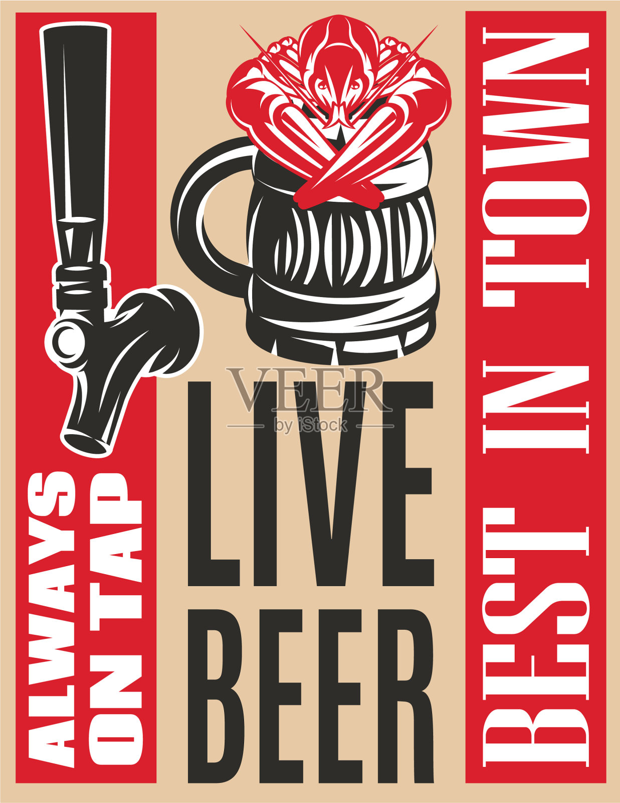 带有颜色模板的酒吧插画图片素材