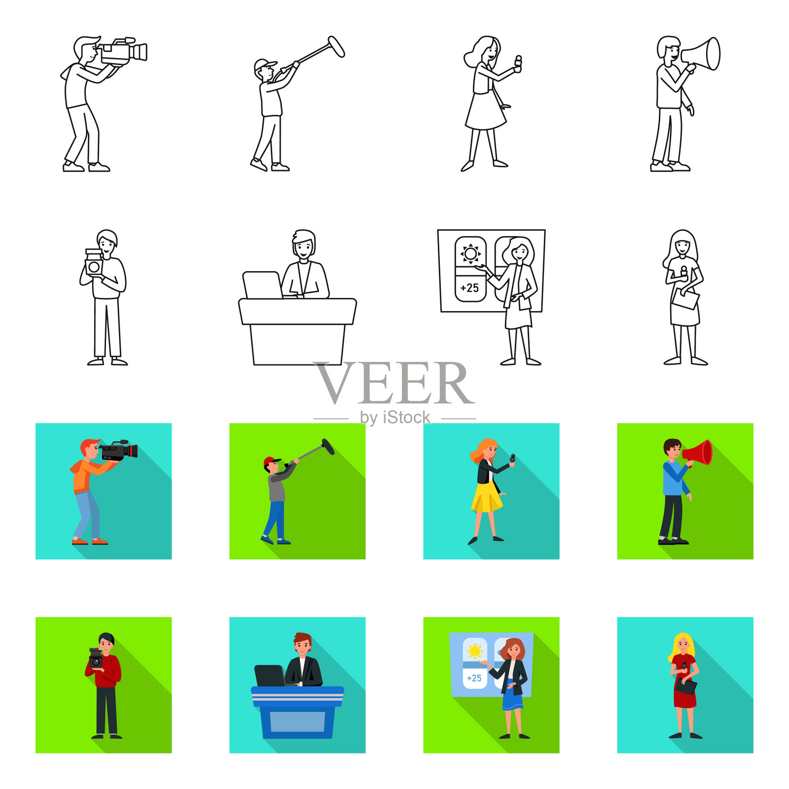 孤立对象新闻和工作室标志集图标素材