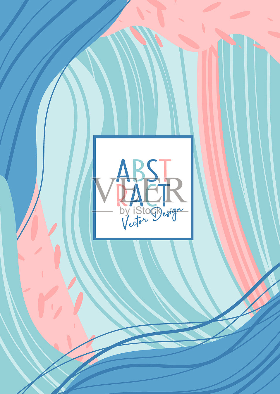 可爱的抽象设计封面计划卡或插画图片素材