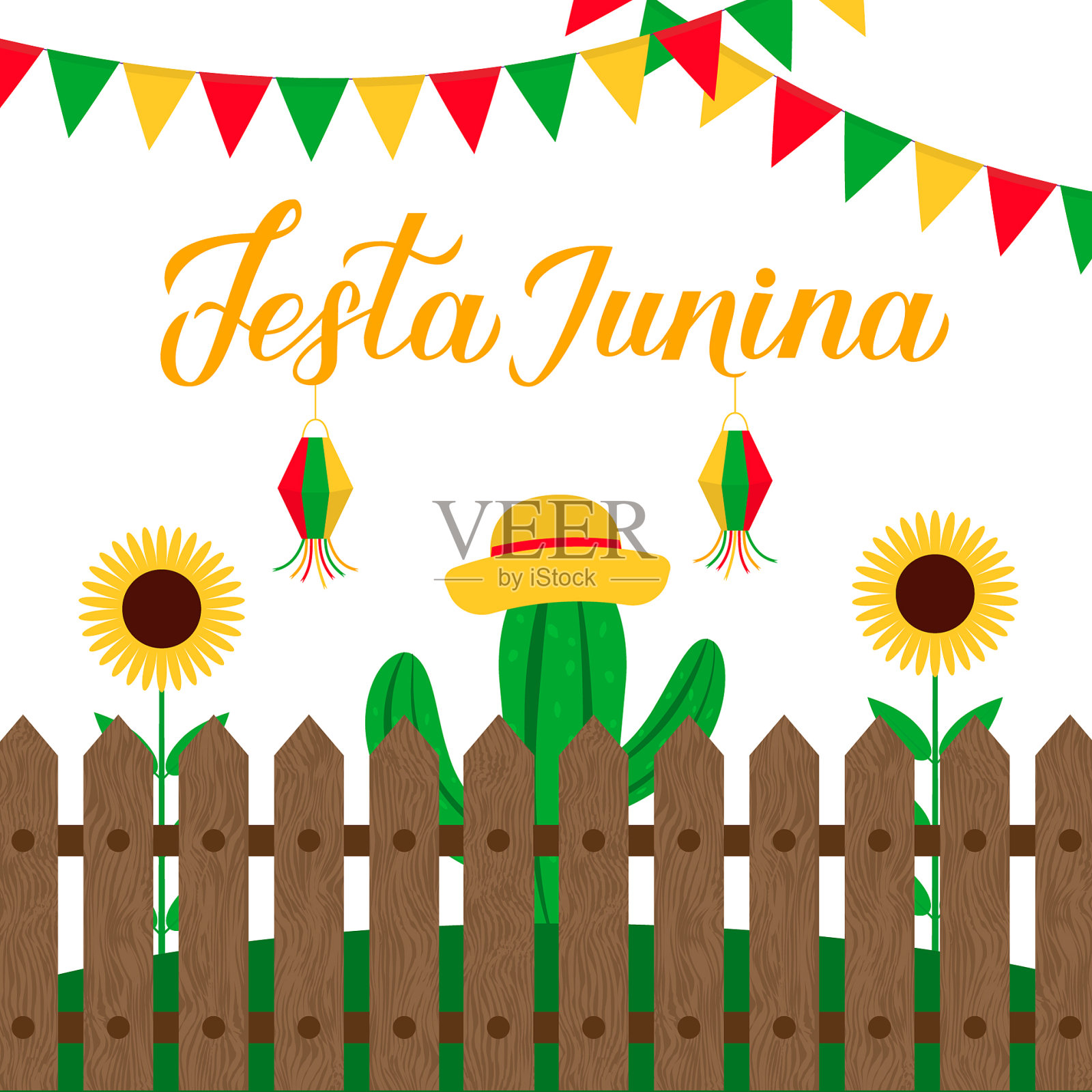 节日朱尼纳书法与旗帜插画图片素材