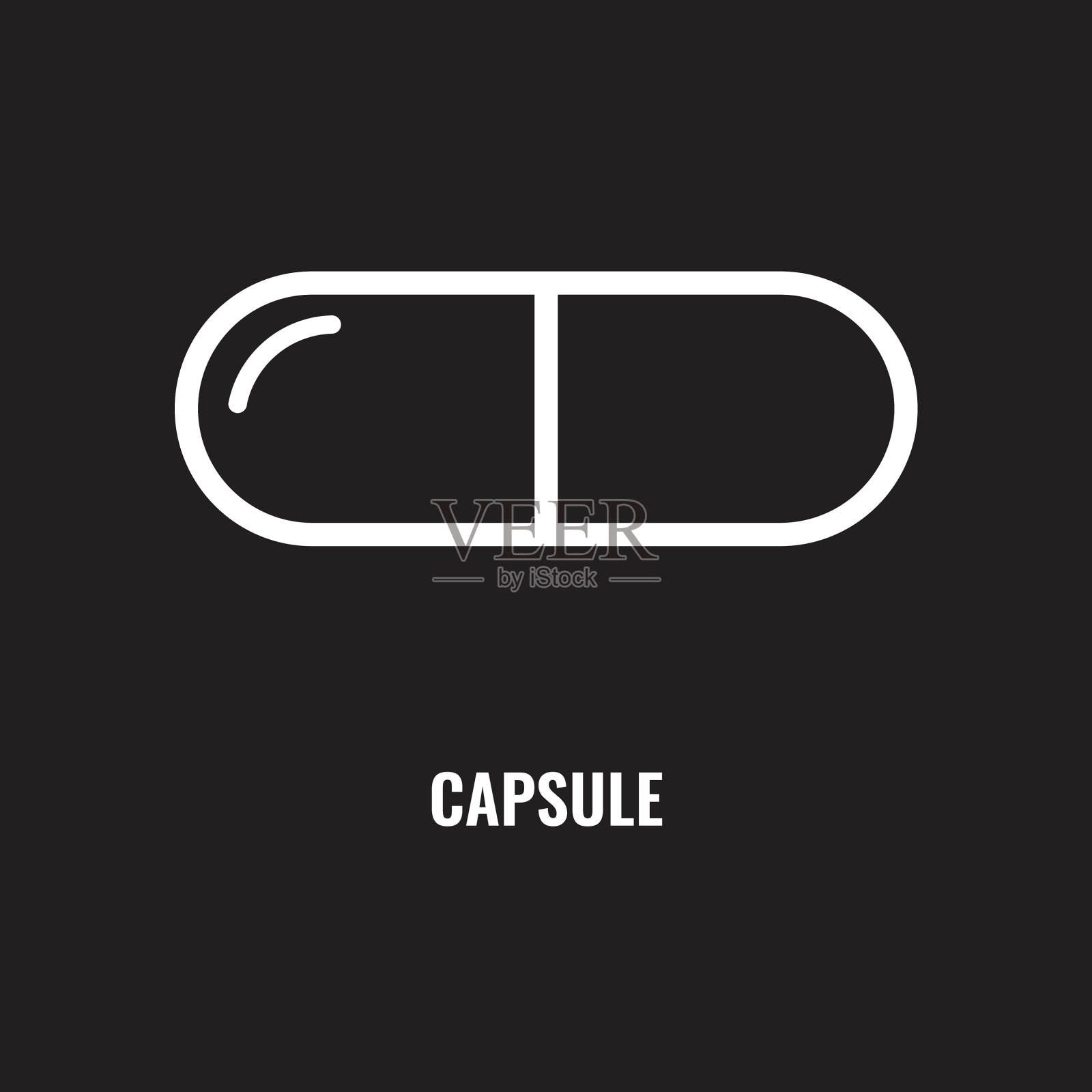 胶囊丸线图标固体鱼油丸或插画图片素材