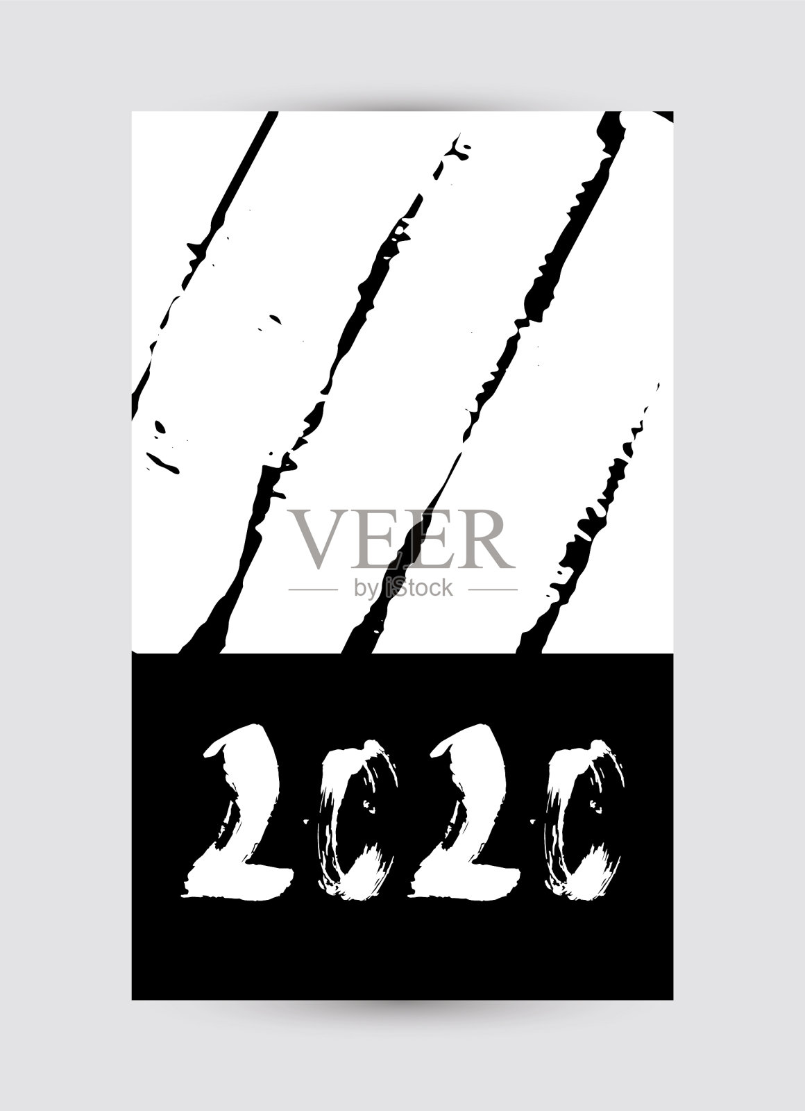 2020年手绘字体背景插画图片素材